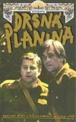 Drsná planina Drsná planina