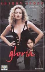 Gloria Gloria