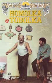 Homolka a tobolka Homolka a tobolka
