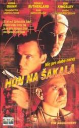 Hon na šakala Hon na šakala