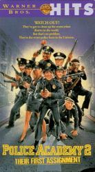 Policejní akademie 2 Policejní akademie 2