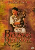 Božská relikvie