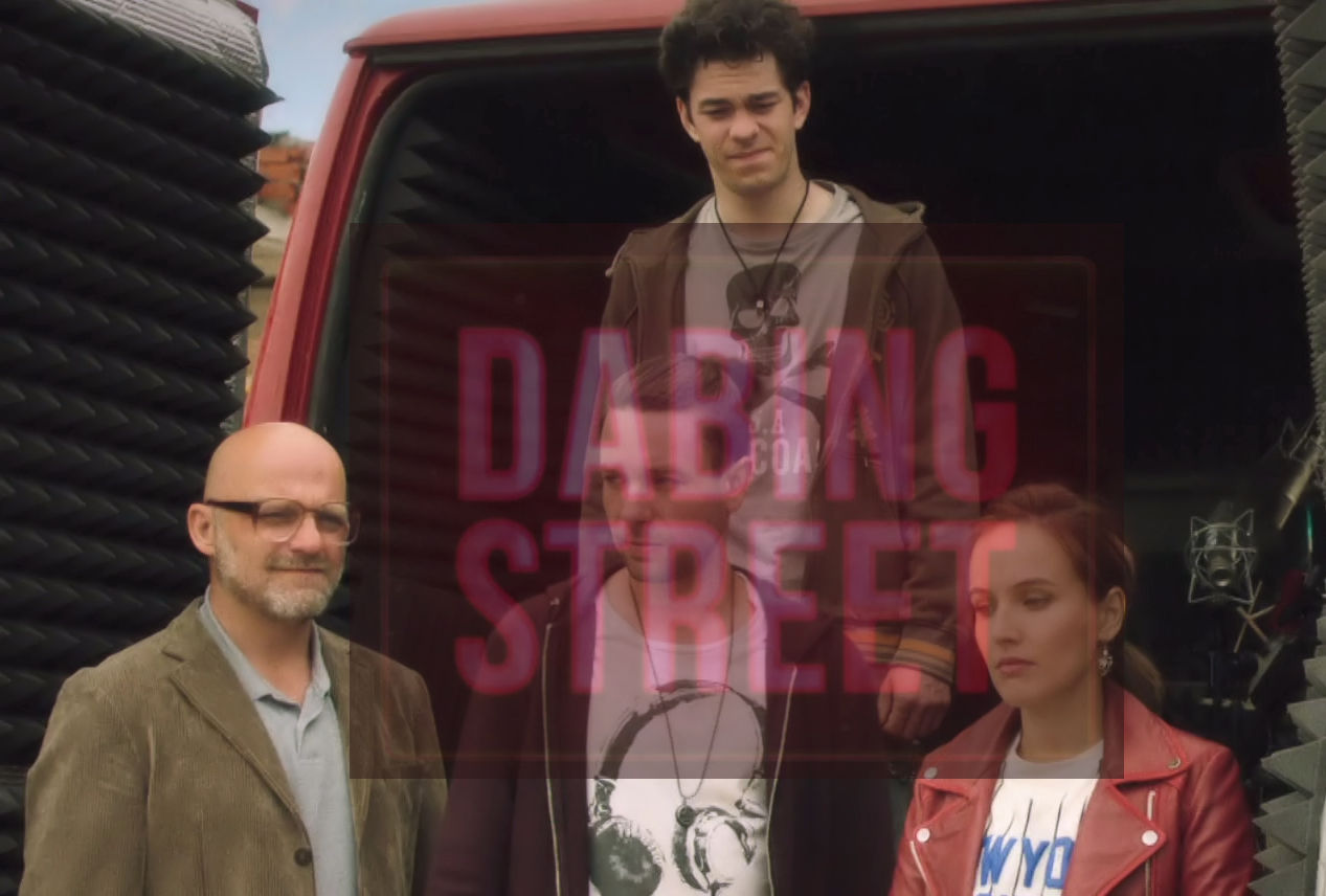 Dabing street Dabing street