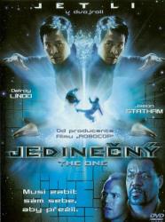 Jedinečný Jedinečný