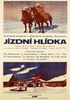 Jízdní hlídka Jízdní hlídka