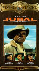 Jubal Jubal