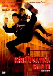 Křižovatka smrti Křižovatka smrti