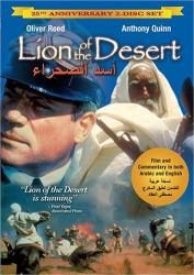 Lev pouště