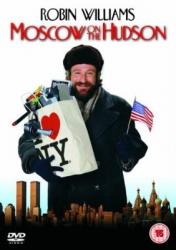 Moskva na Hudsonu Moskva na Hudsonu