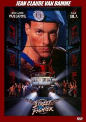 Street Fighter: Poslední boj Street Fighter: Poslední boj