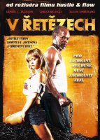 V řetězech V řetězech