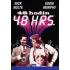 48 hodin