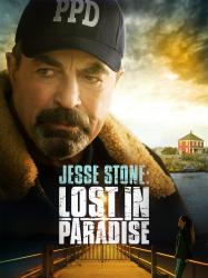 Jesse Stone: Ztracen v Paradise