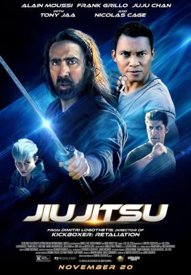 Jiu Jitsu Jiu Jitsu