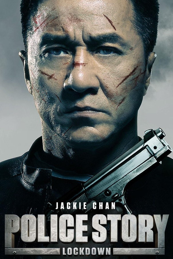 Police Story: V pasti